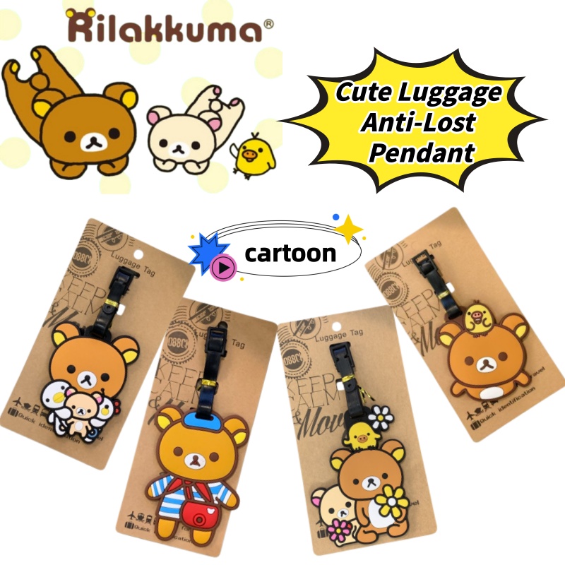 It Travel Accessories - Rilakkuma Creative Personalized Luggage Tag Anti-Lost