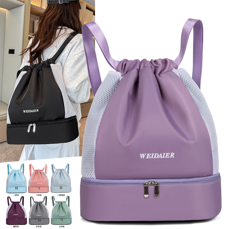 Shoe Bag Travel - Large Waterproof Gym Backpack Sport Bag