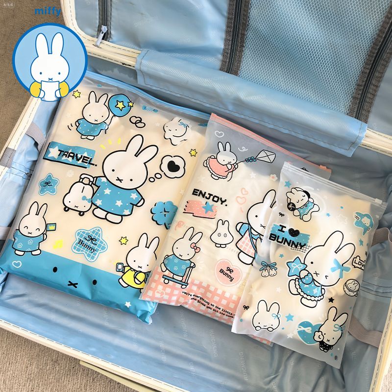 Travel Accessories Pink - Kawaii Miffy Cartoon Storage Bag for
