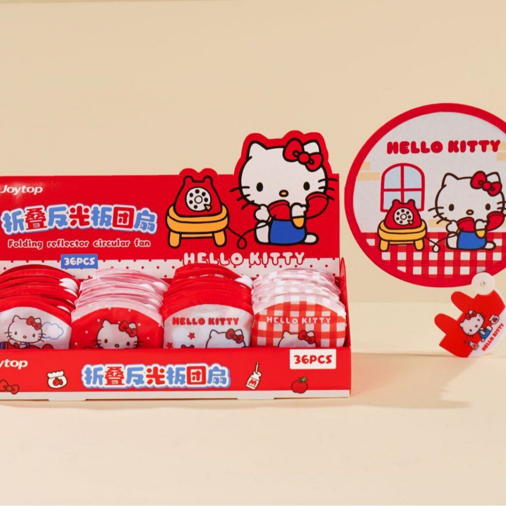Travel Accessories Pink - 1Pcs Genuine Sanrio Hello Kitty Folding