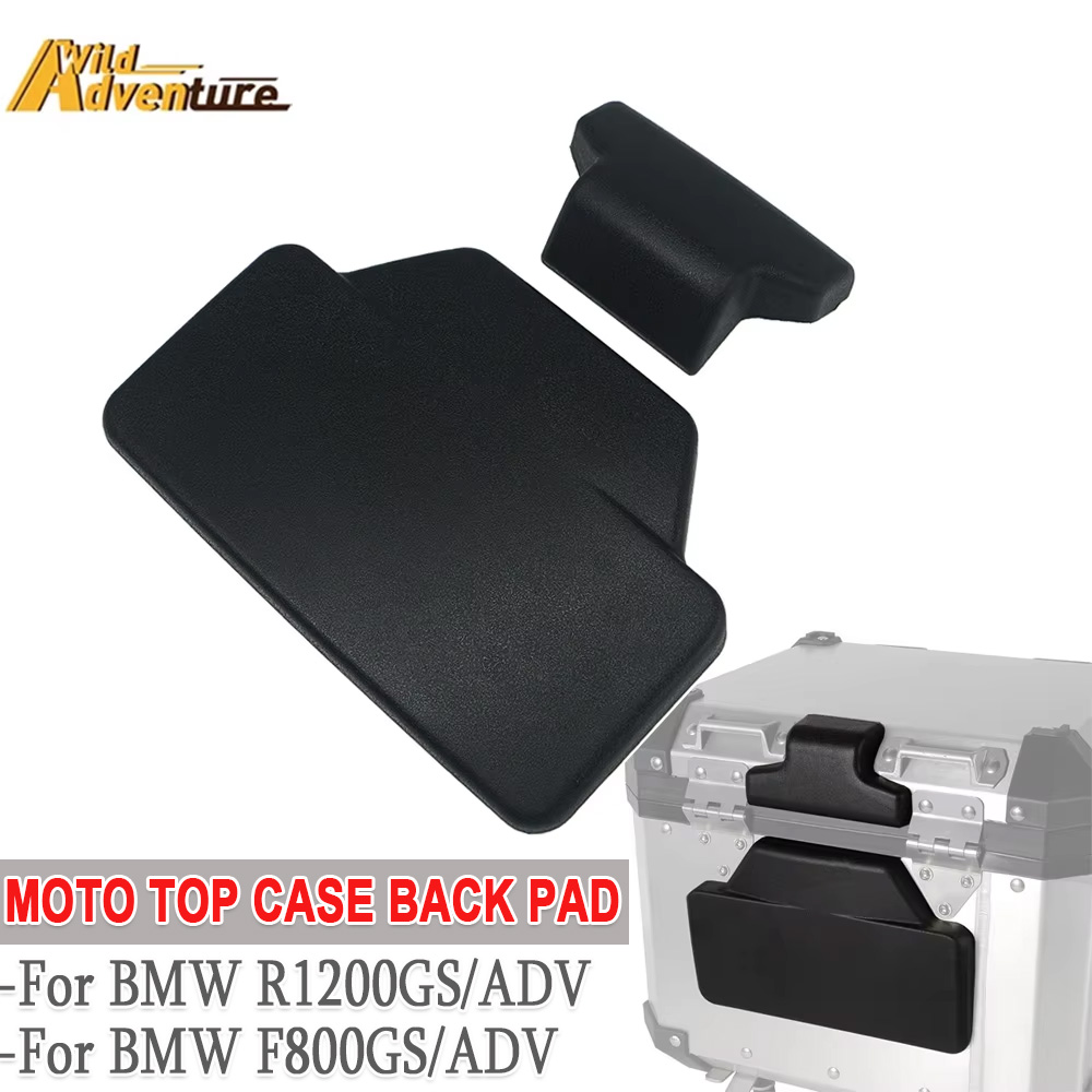 For BMW R1200GS R1200GSA F800G - đánh giá và giá Luggage Cover Protector