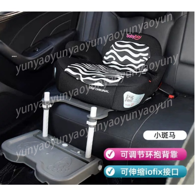 Portable Foldable Car Baby Foo - đánh giá và giá Travel Accessories Car