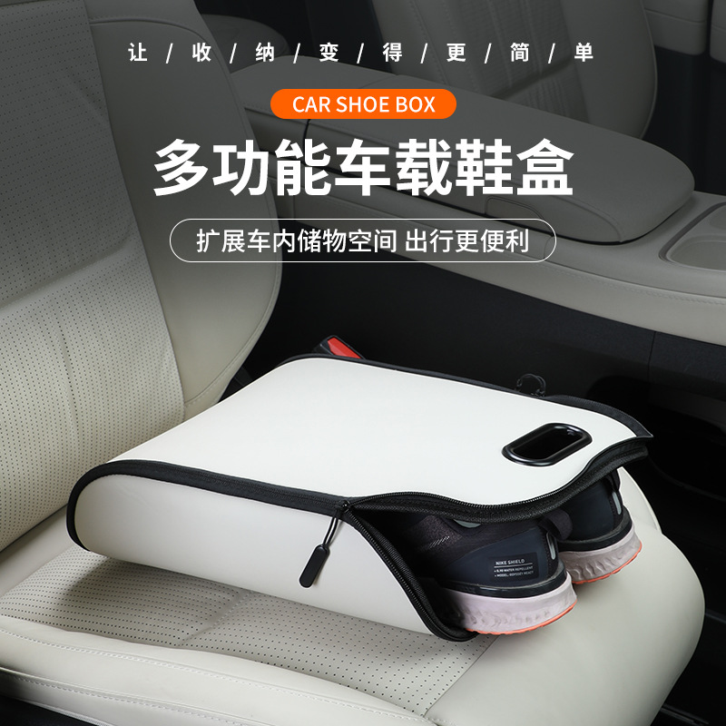 Portable Car Shoe Storage Box  - đánh giá và giá Travel Accessories Car