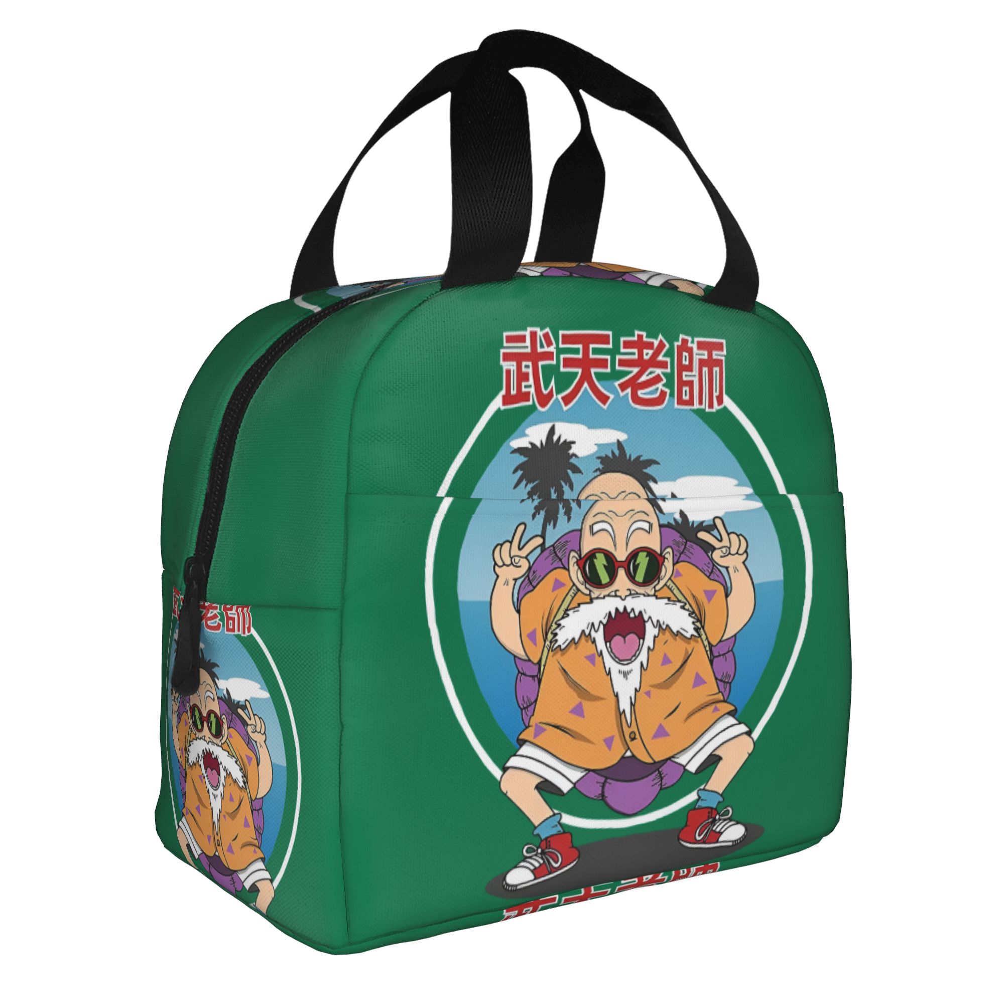 D-Dragon B-Ball Masters Roshis - đánh giá và giá Travel Accessories 2022